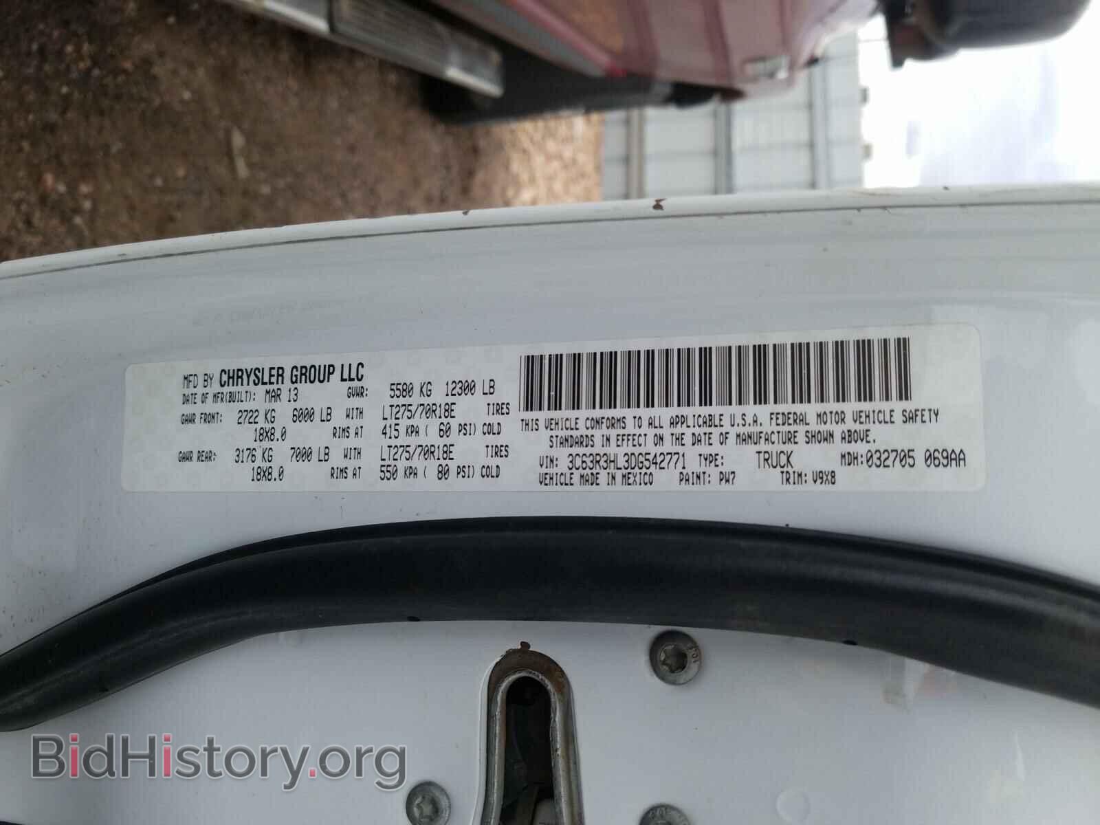 2013 RAM 3500 - VIN: 3C63R3HL3DG542771 - Photo 10