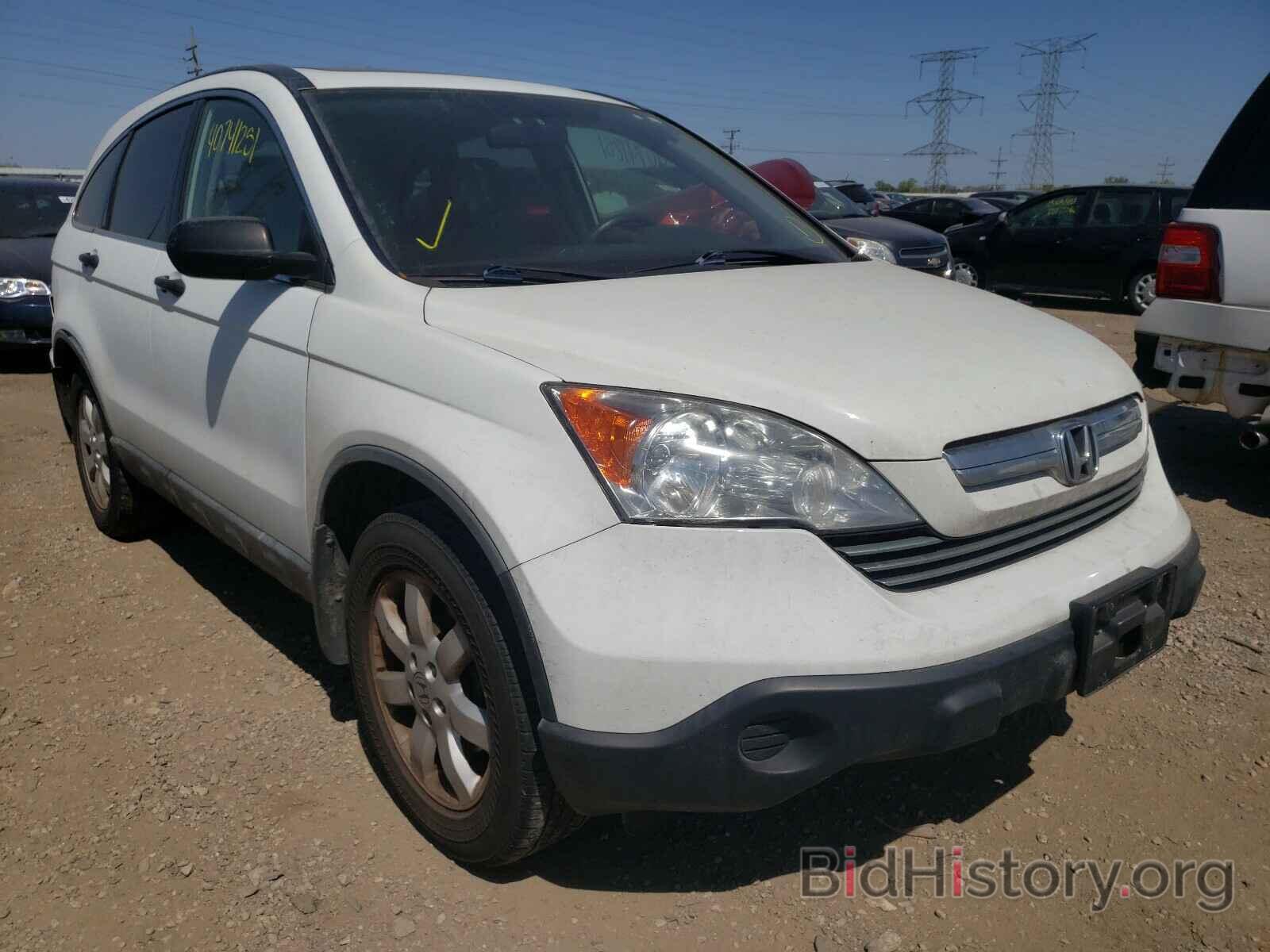 Фотография JHLRE48507C098457 - HONDA CRV 2007