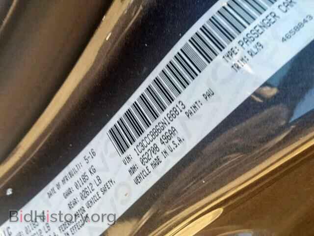 2016 CHRYSLER 200 - VIN: 1C3CCCBB6GN186813 - Фото 10