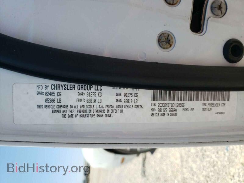 2012 Dodge CHALLENGER (VIN 2C3CDYBT1CH120966) — photo 10 of 10