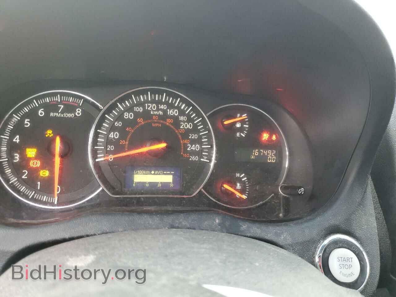 2014 NISSAN MAXIMA - VIN: 1N4AA5AP0EC478568 - Фото 9