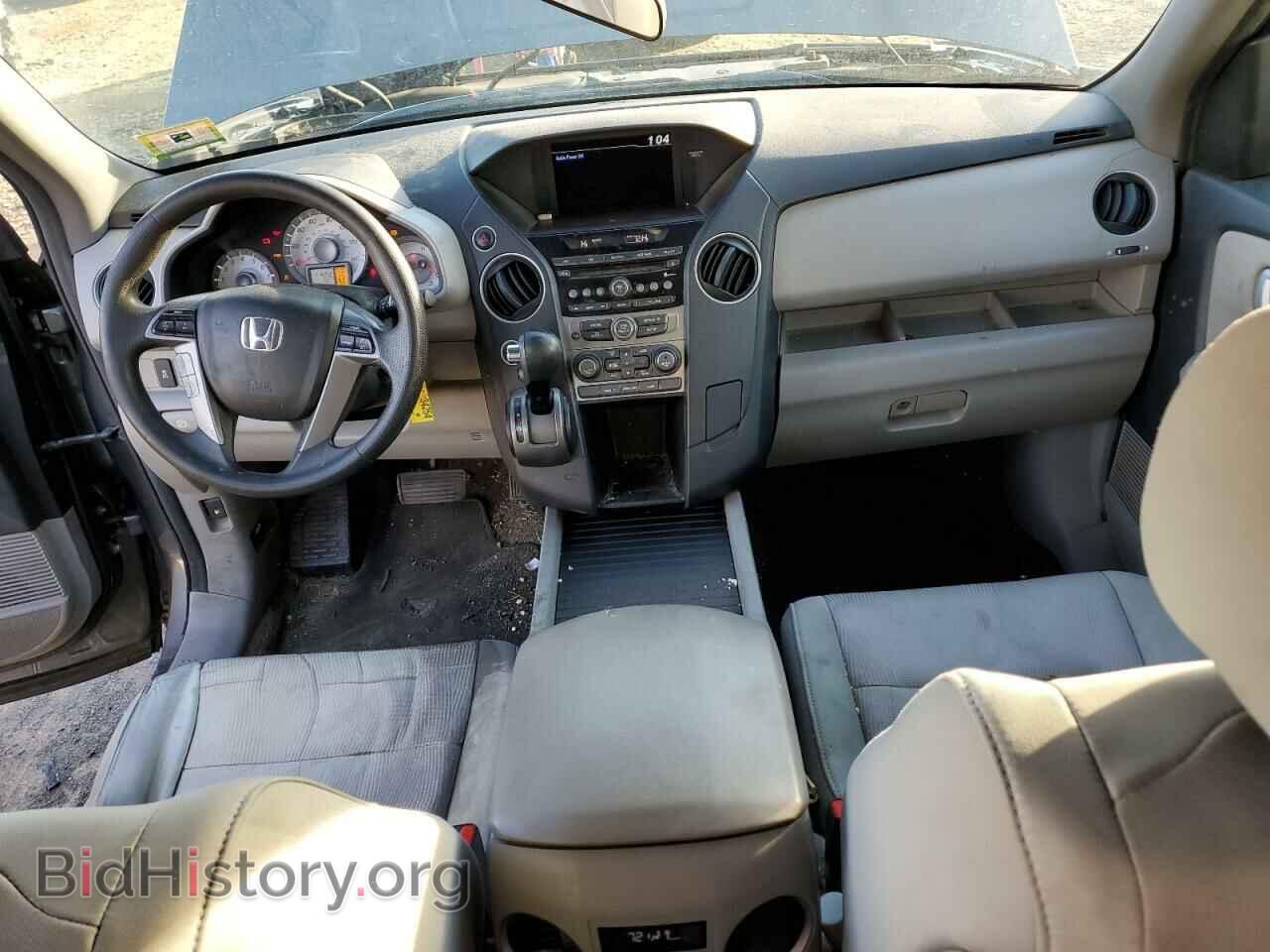 2013 HONDA PILOT - VIN: 5FNYF4H45DB046477 - Photo 8