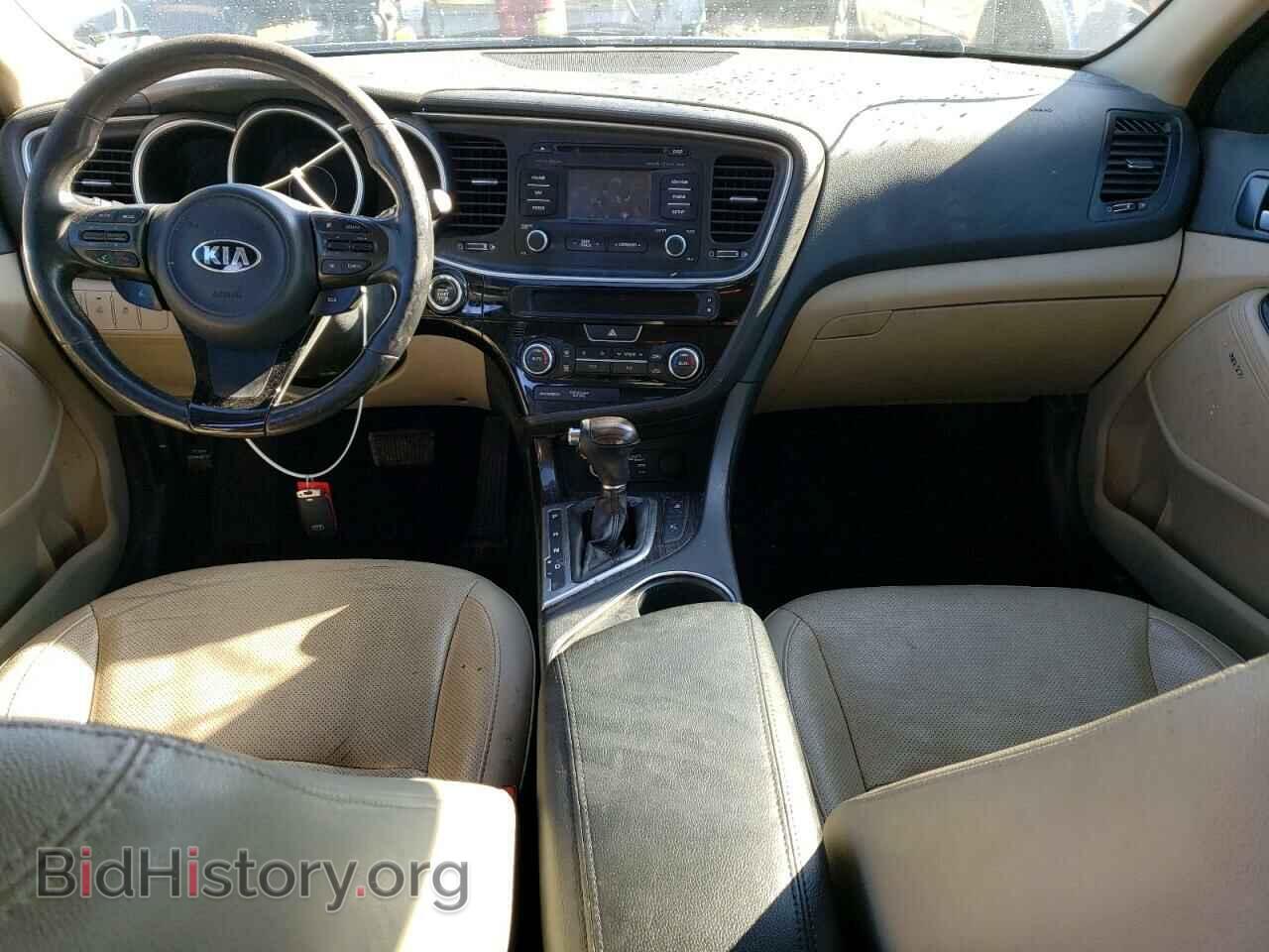2015 KIA OPTIMA - VIN: 5XXGN4A75FG423621 - Фото 8