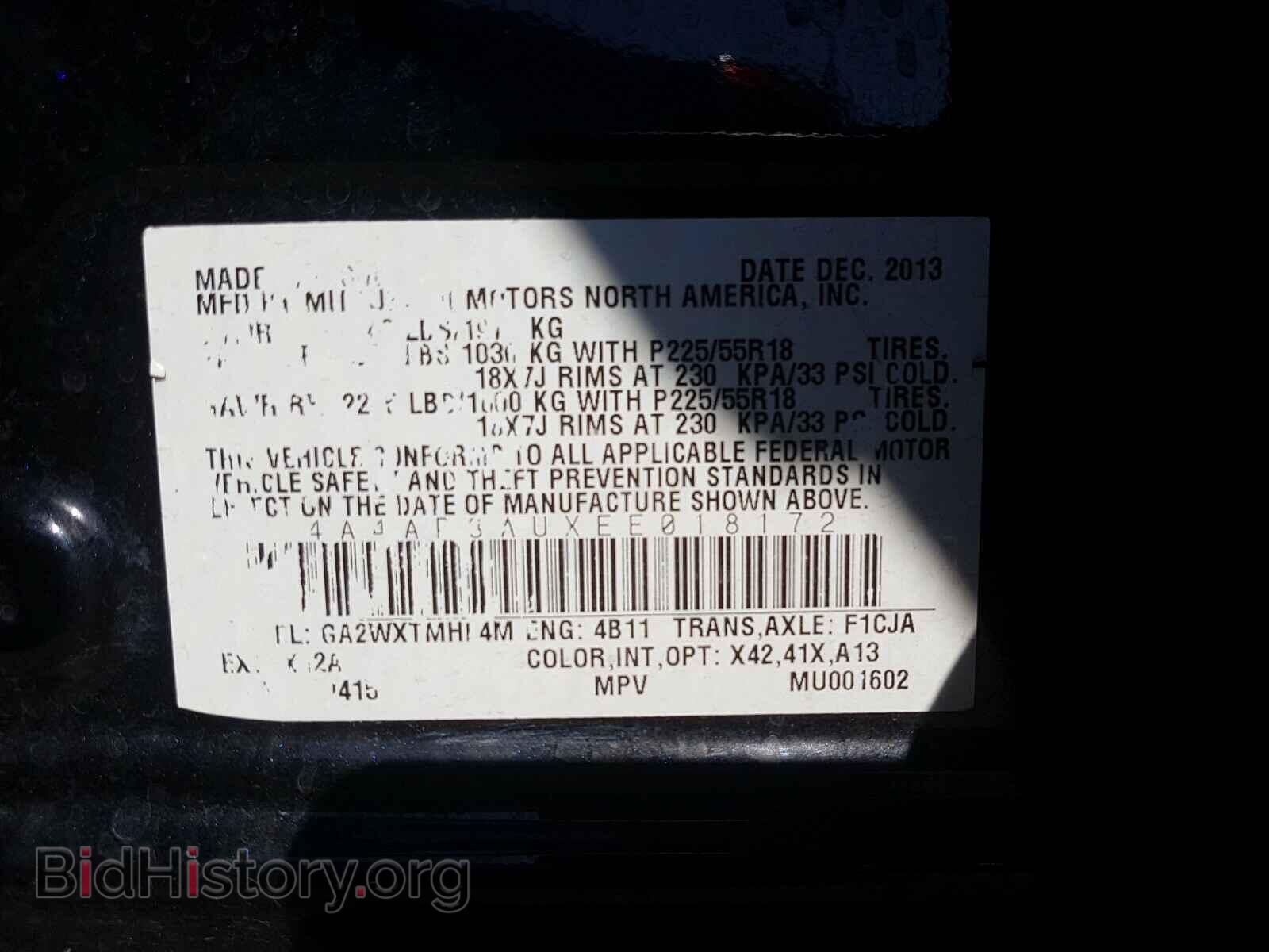 2014 MITSUBISHI OUTLANDER - VIN: 4A4AP3AUXEE018172 - Фото 10