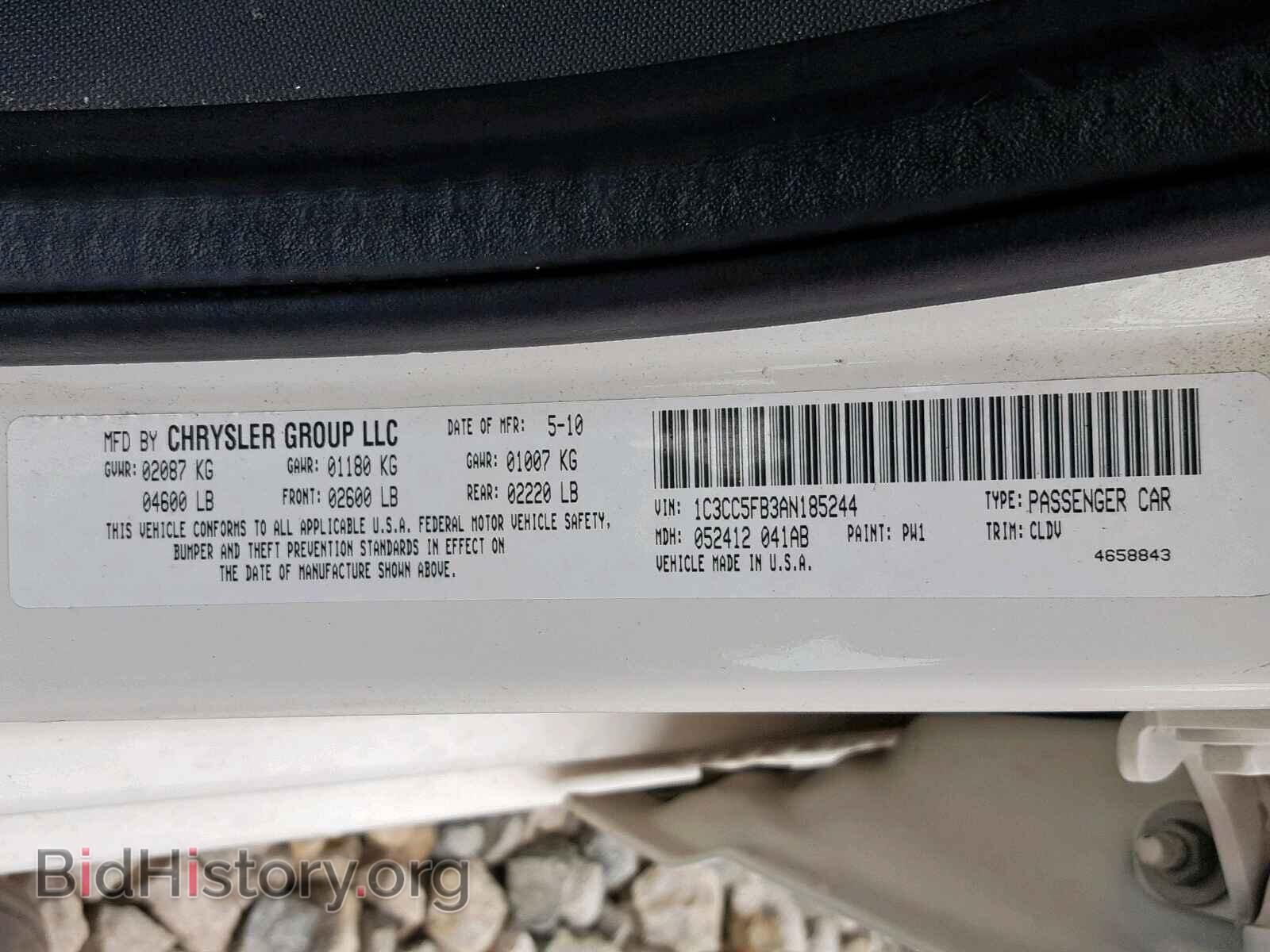 2010 CHRYSLER SEBRING - VIN: 1C3CC5FB3AN185244 - Фото 10
