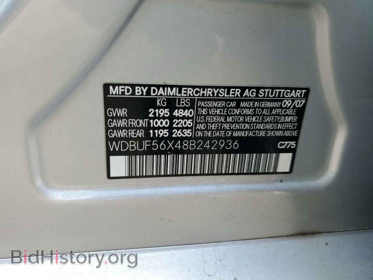 2008 MERCEDES-BENZ E-CLASS - VIN: WDBUF56X48B242936 - Фото 12