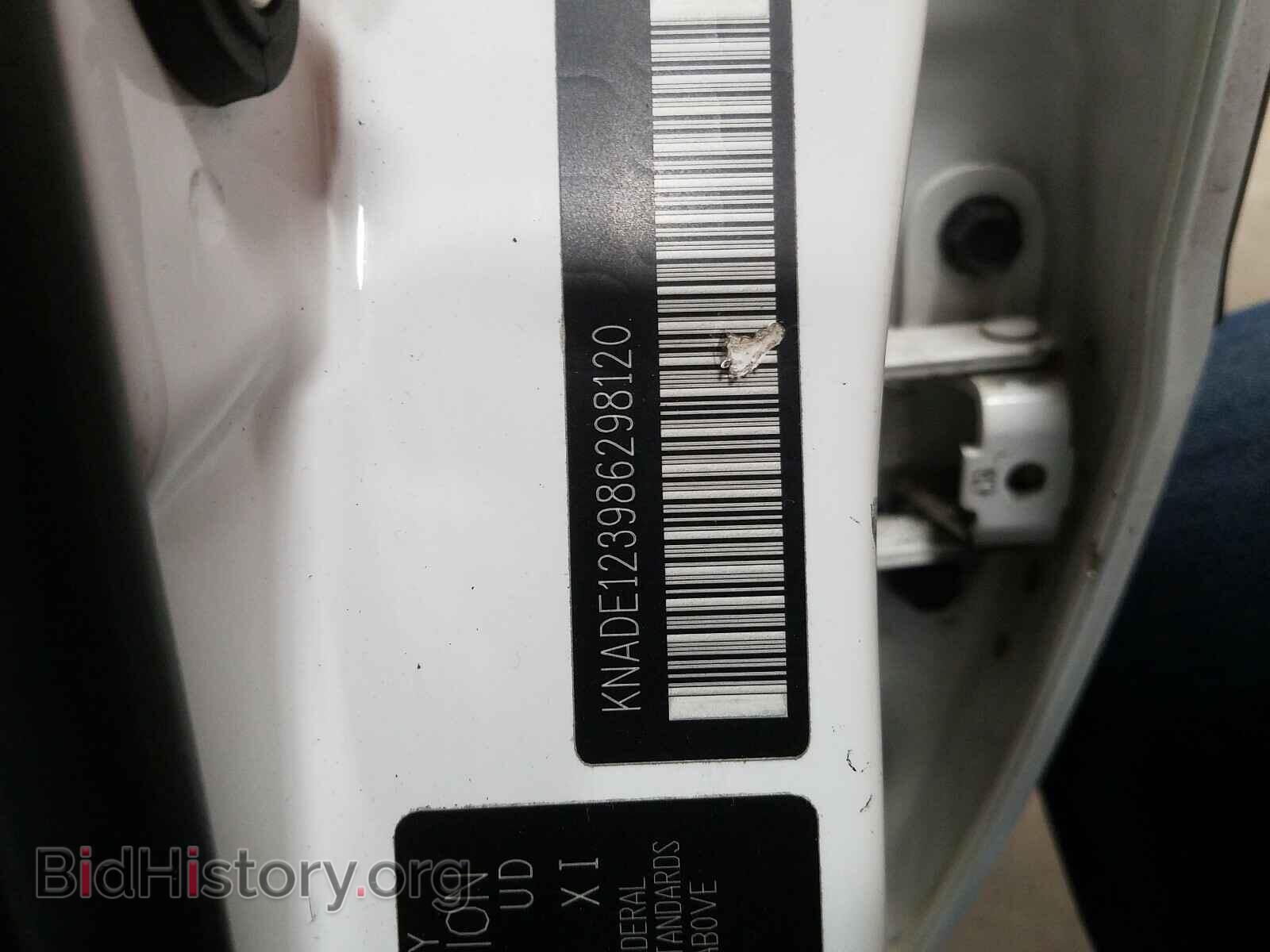 2008 KIA RIO BASE - VIN: KNADE123986298120 - Фото 10