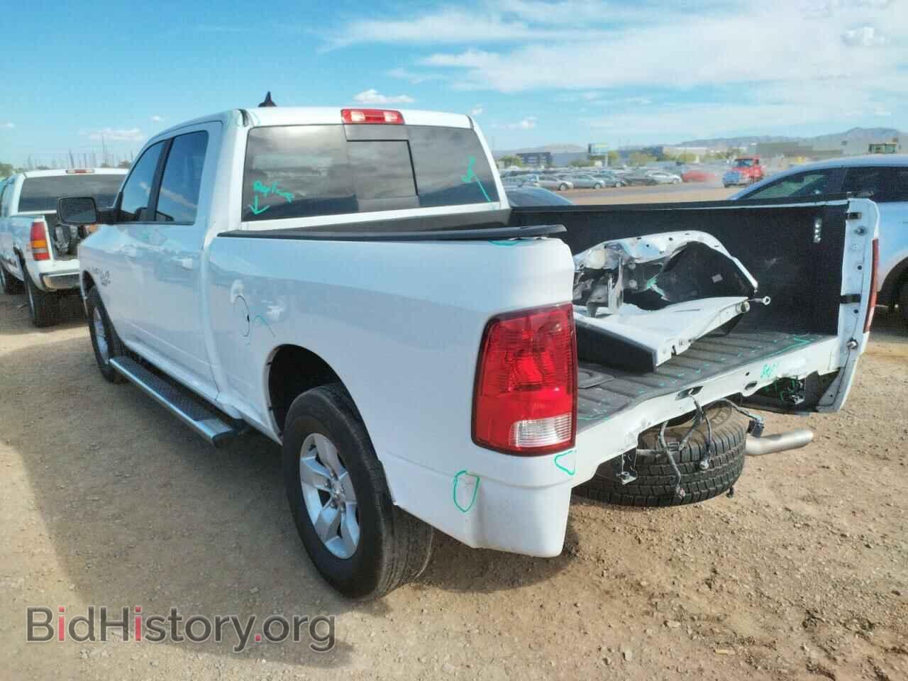 2020 RAM 1500 - VIN: 1C6RR6TT6LS136705 - Photo 3