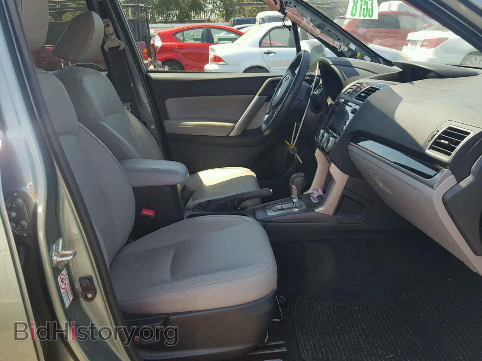 2017 SUBARU FORESTER - VIN: JF2SJAJC9HH540742 - Фото 5