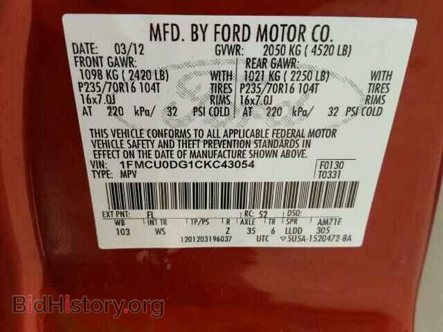 2012 FORD ESCAPE - VIN: 1FMCU0DG1CKC43054 - Фото 10