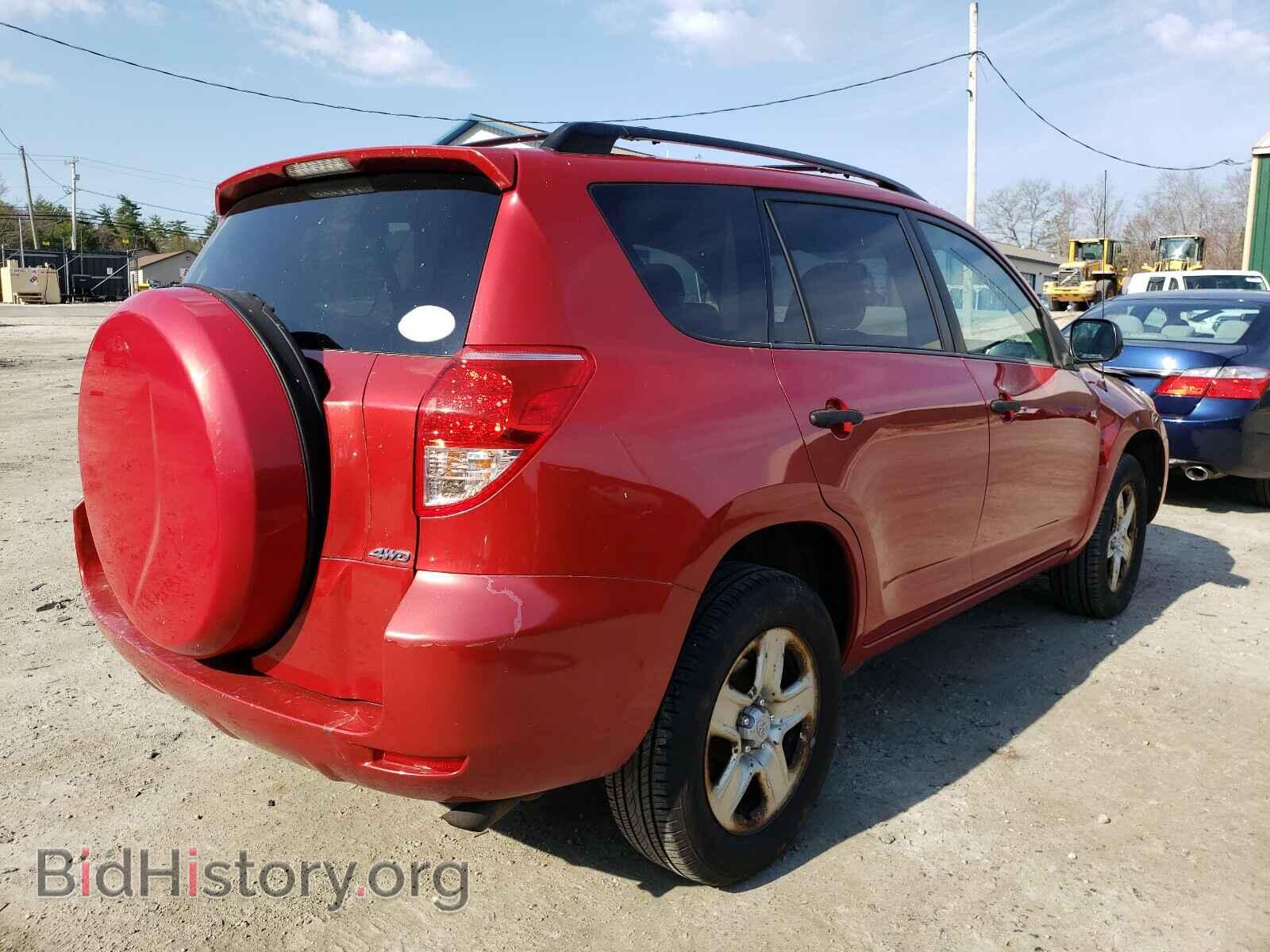 2008 TOYOTA RAV4 - VIN: JTMBD33V185212751 - Фото 4