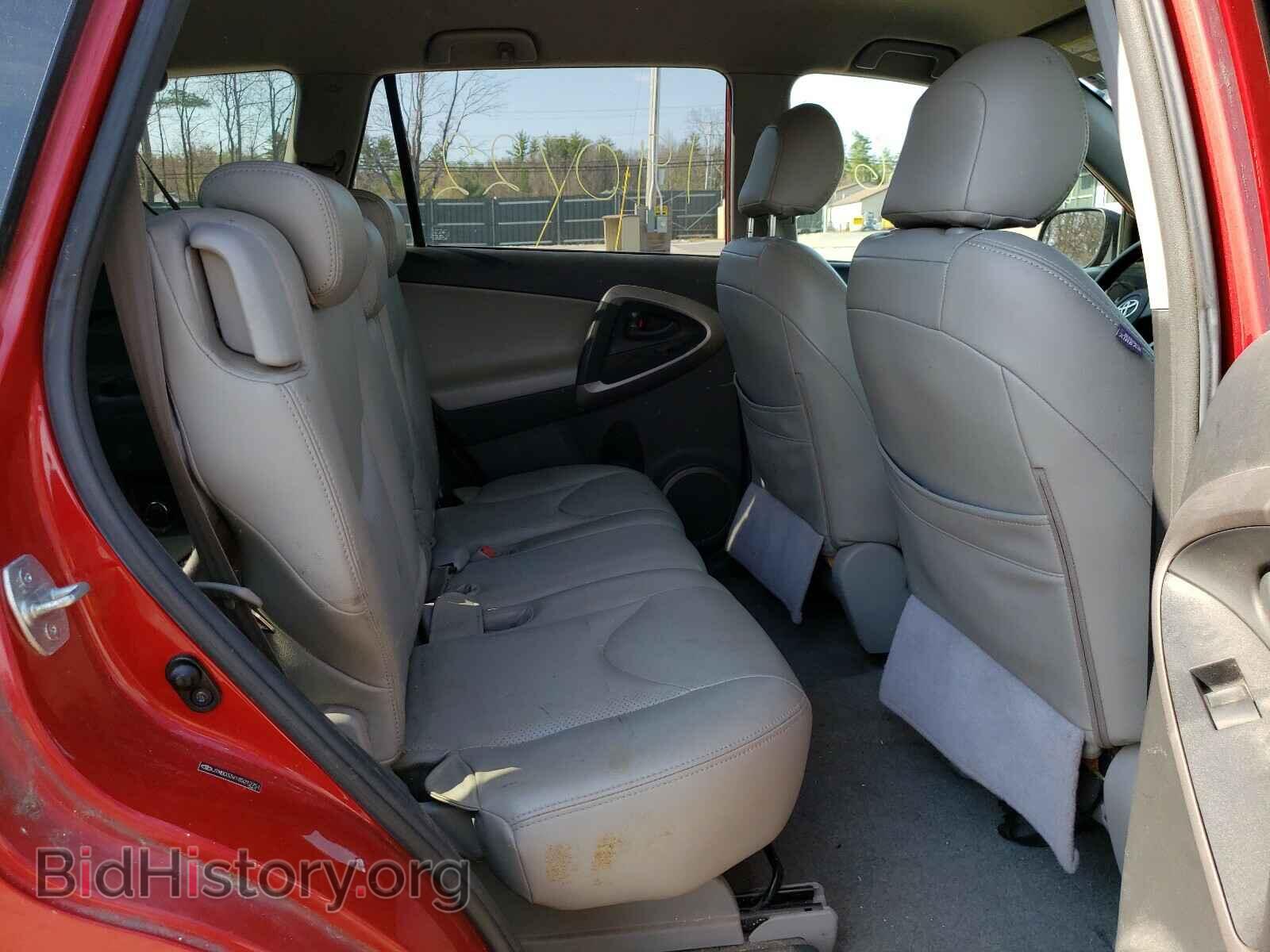 2008 TOYOTA RAV4 - VIN: JTMBD33V185212751 - Фото 6