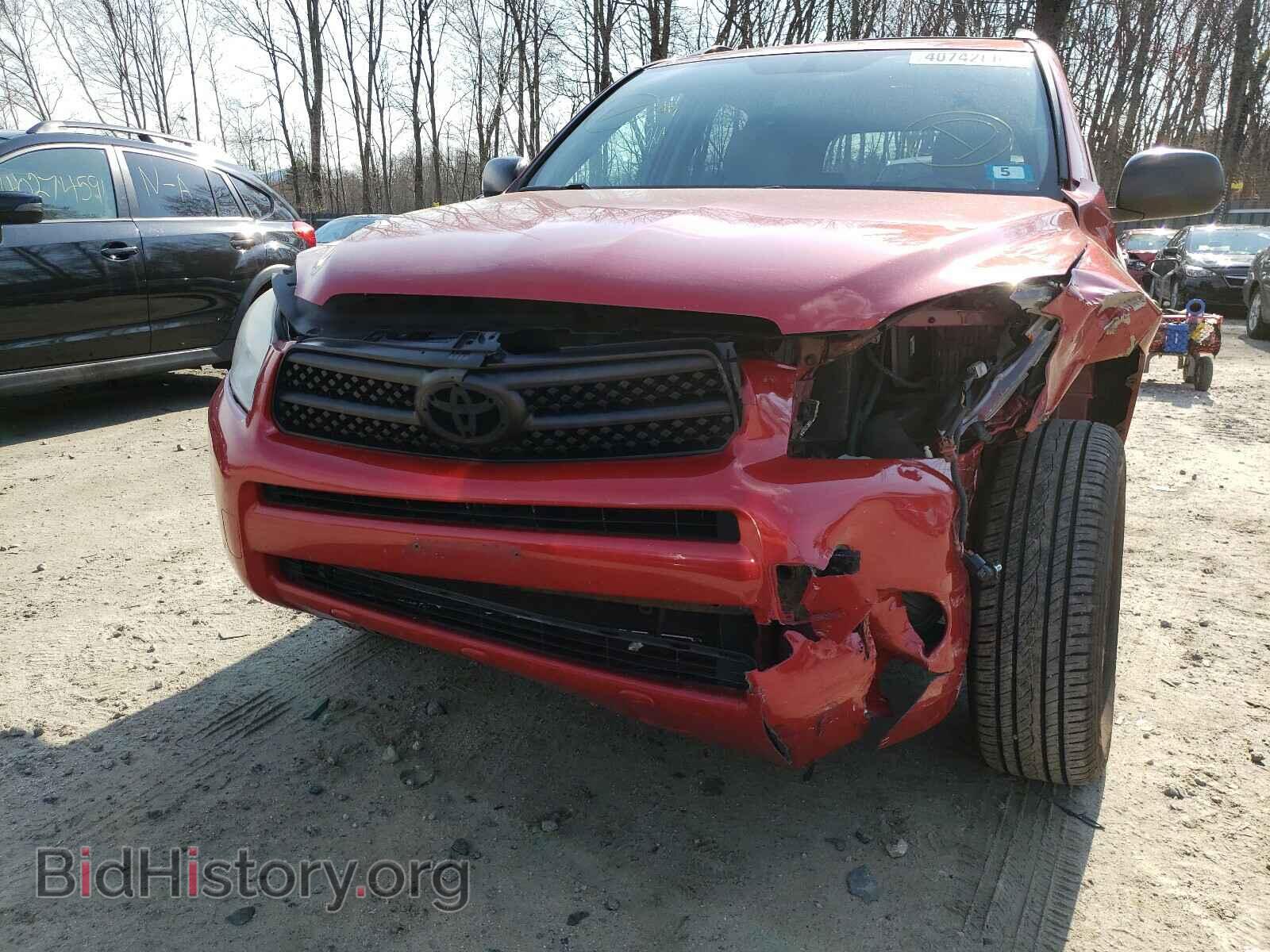 2008 TOYOTA RAV4 - VIN: JTMBD33V185212751 - Фото 9