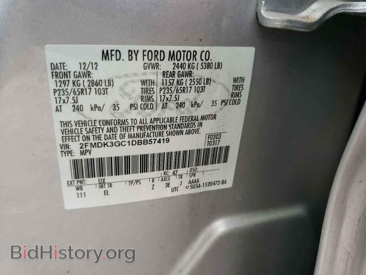 2013 FORD EDGE - VIN: 2FMDK3GC1DBB57419 - Photo 13