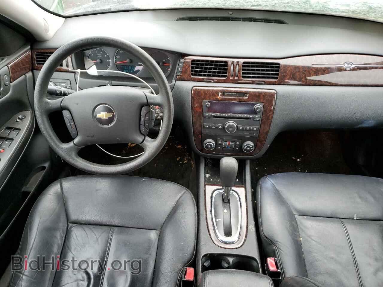 2016 CHEVROLET IMPALA - VIN: 2G1WC5E3XG1104858 - Фото 8