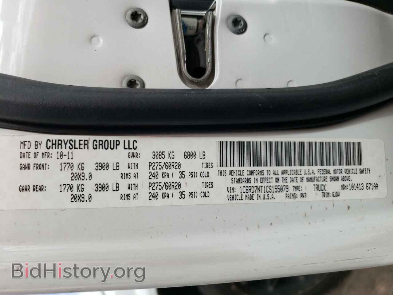 2012 DODGE RAM 1500 - VIN: 1C6RD7NT1CS155079 - Фото 10