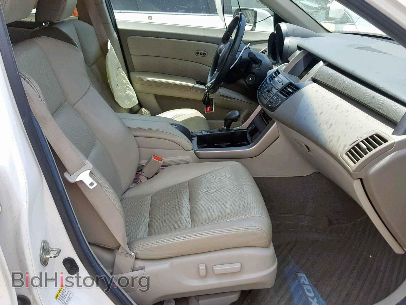 2012 ACURA RDX - VIN: 5J8TB1H25CA003852 - Фото 5
