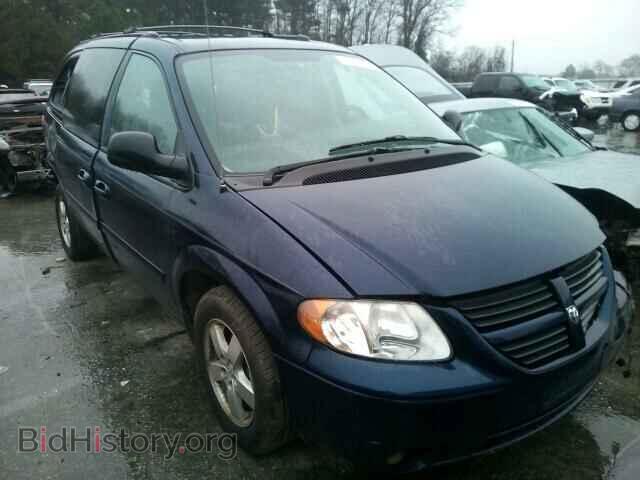 Фотография 2D4GP44L75R235629 - DODGE CARAVAN 2005