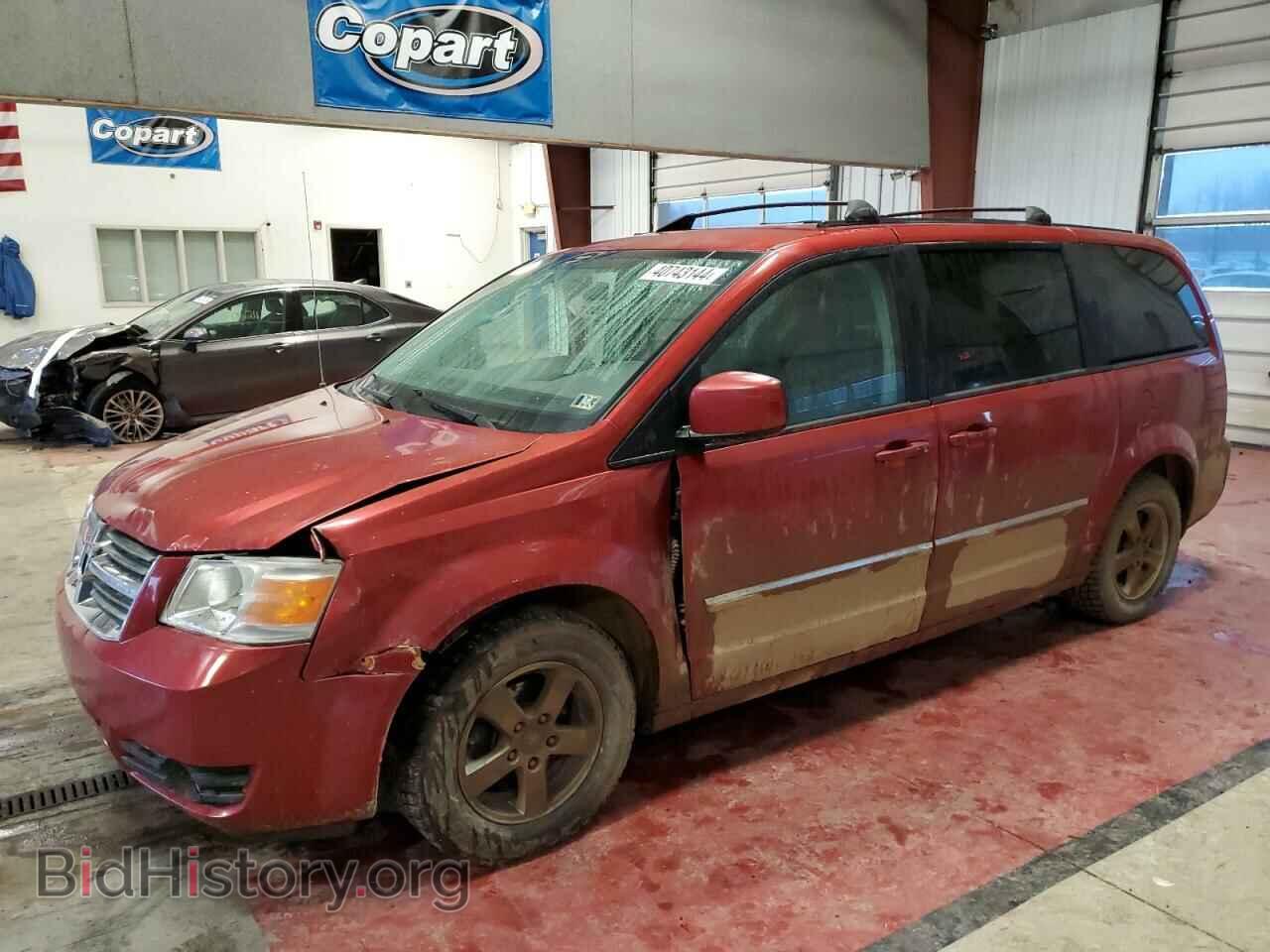 Photo 1D8HN54PX8B177830 - DODGE CARAVAN 2008