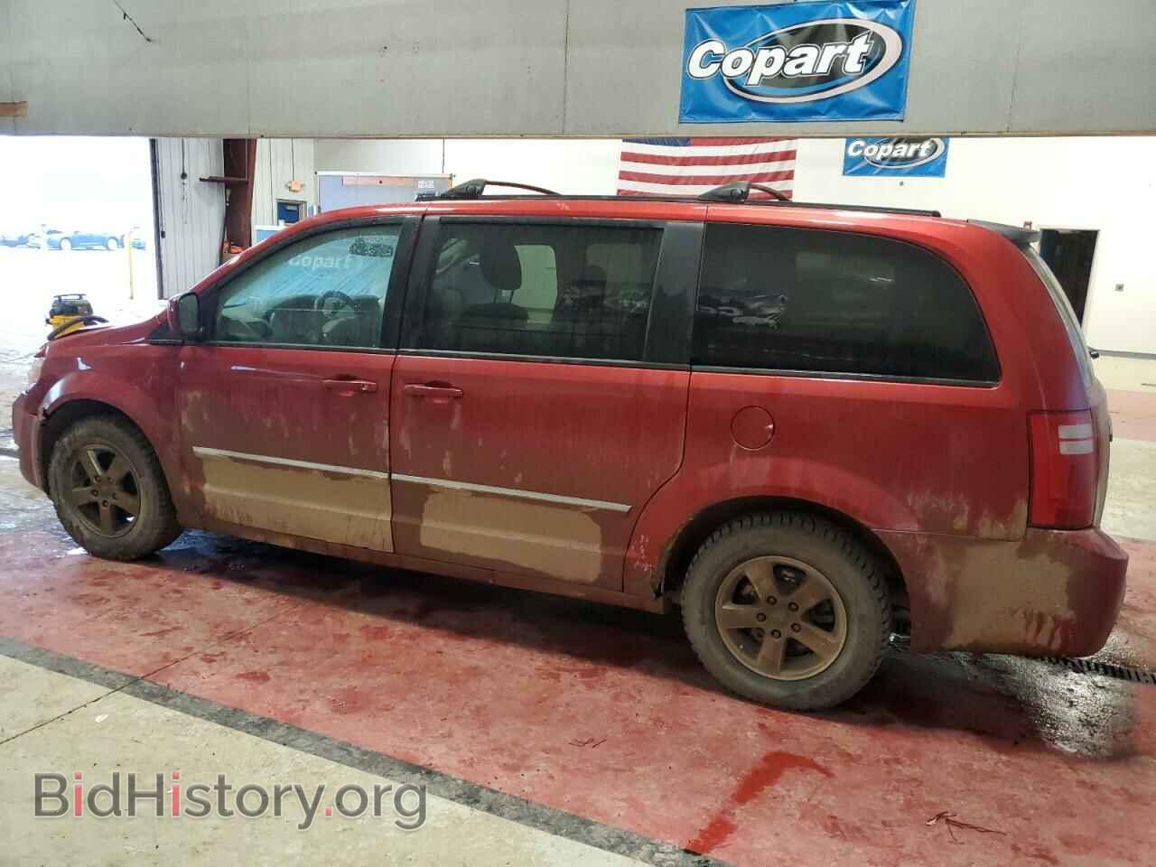 2008 DODGE CARAVAN - VIN: 1D8HN54PX8B177830 - Фото 2