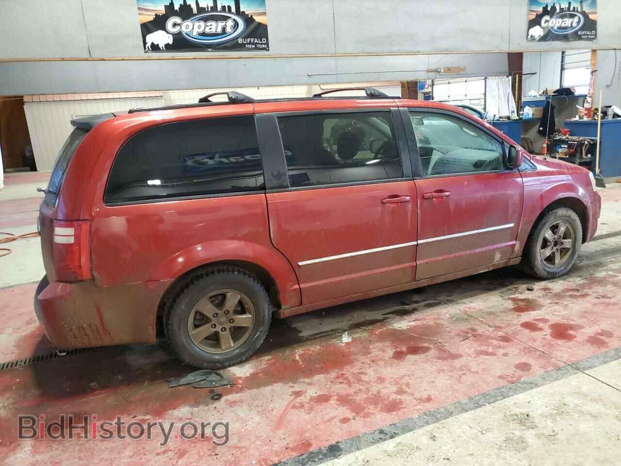 2008 DODGE CARAVAN - VIN: 1D8HN54PX8B177830 - Фото 3
