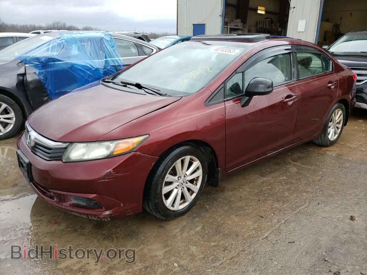 Фотография 19XFB2F89CE036763 - HONDA CIVIC 2012