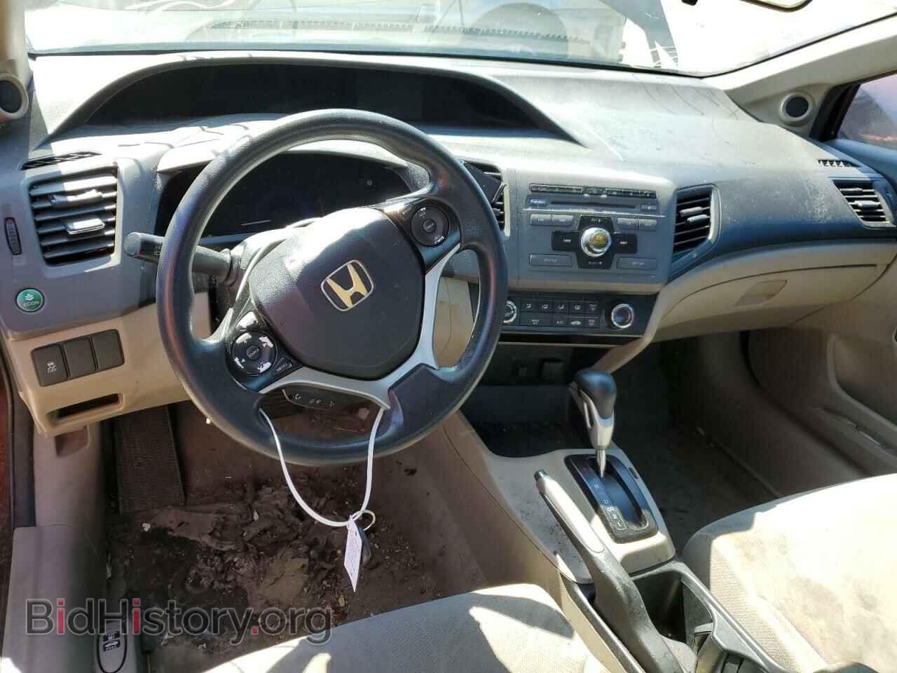2012 HONDA CIVIC - VIN: 19XFB2F89CE036763 - Фото 8