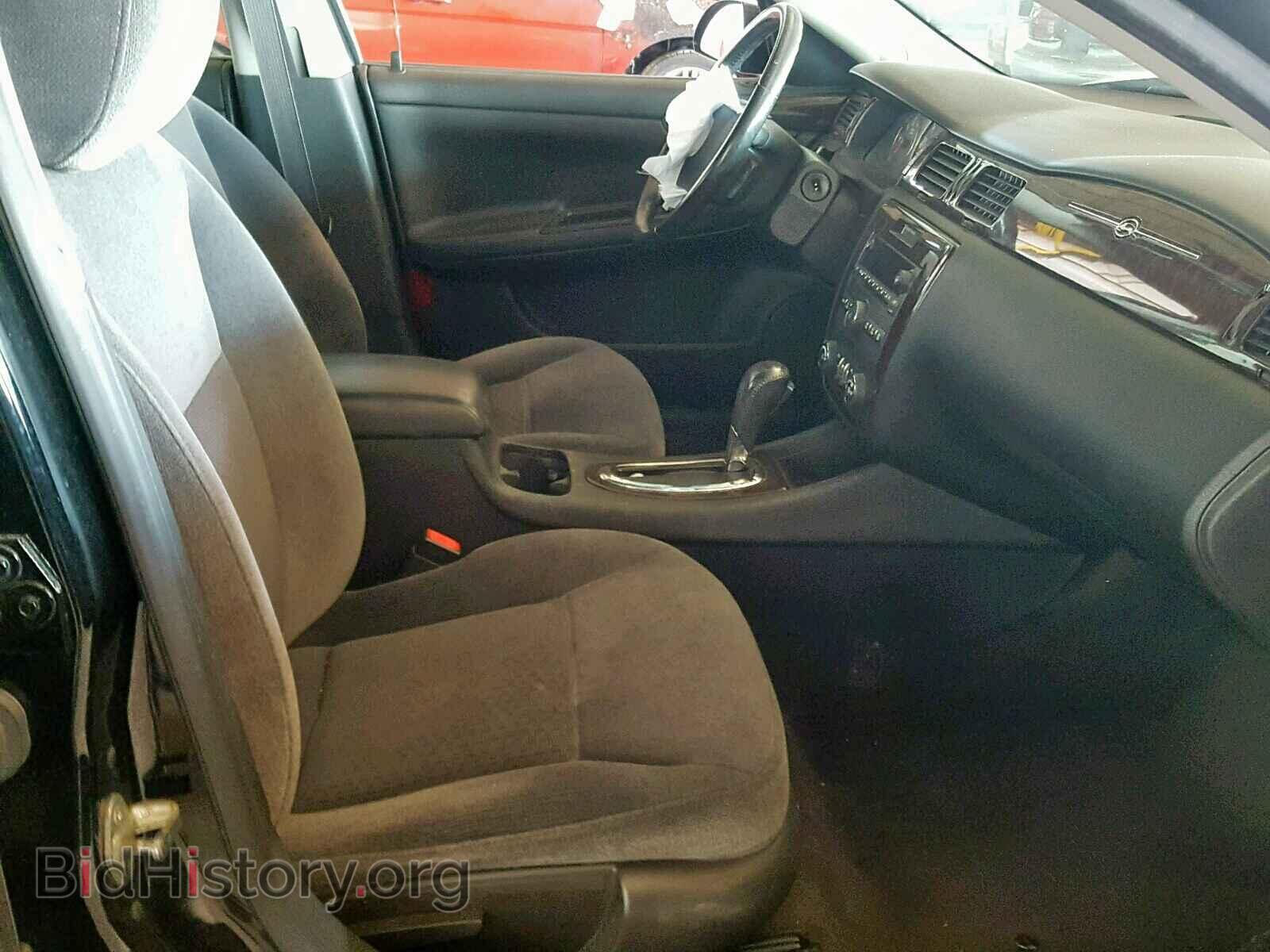 2014 CHEVROLET IMPALA - VIN: 2G1WB5E32E1189372 - Фото 5