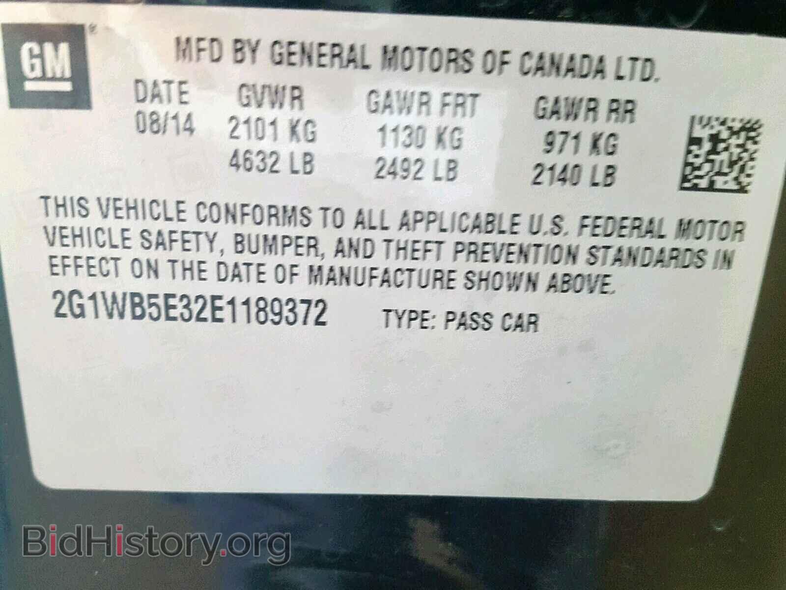 2014 CHEVROLET IMPALA - VIN: 2G1WB5E32E1189372 - Фото 10