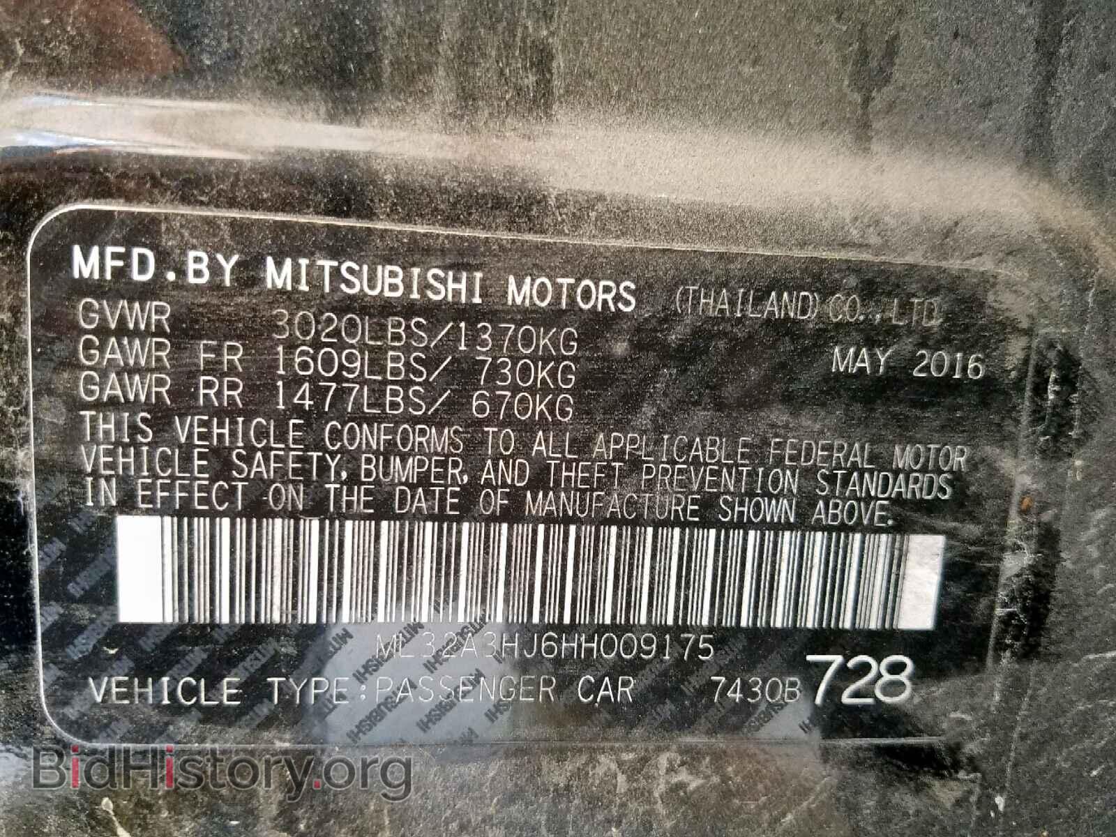 2017 MITSUBISHI MIRAGE - VIN: ML32A3HJ6HH009175 - Фото 10