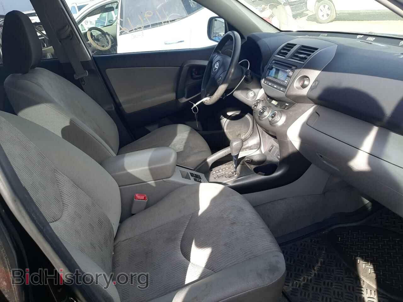 2012 TOYOTA RAV4 - VIN: 2T3ZF4DV5CW152536 - Фото 5