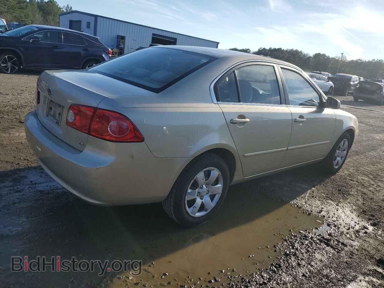 2008 KIA OPTIMA - VIN: KNAGE123685238783 - Фото 3