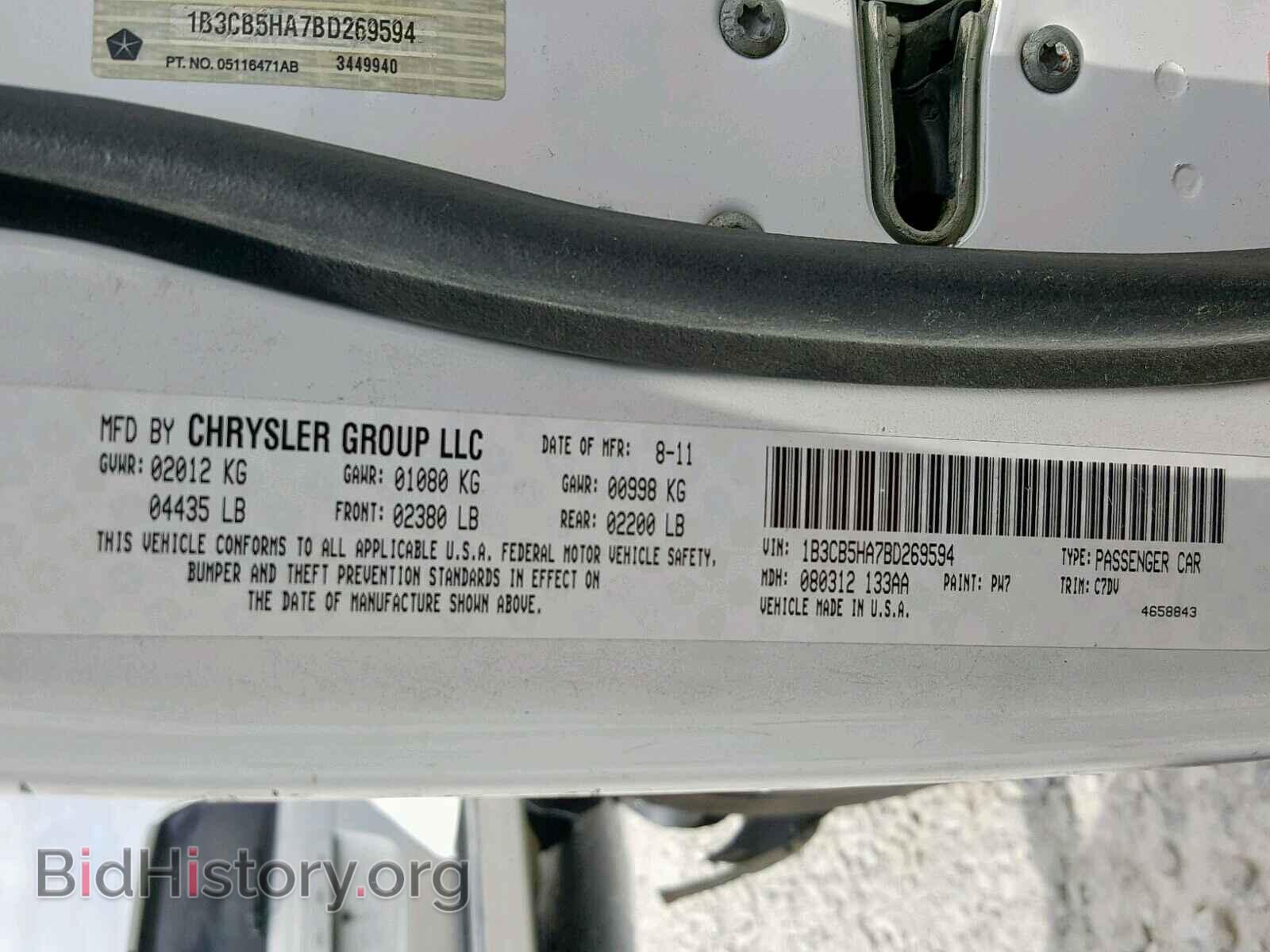 2011 DODGE CALIBER - VIN: 1B3CB5HA7BD269594 - Фото 10