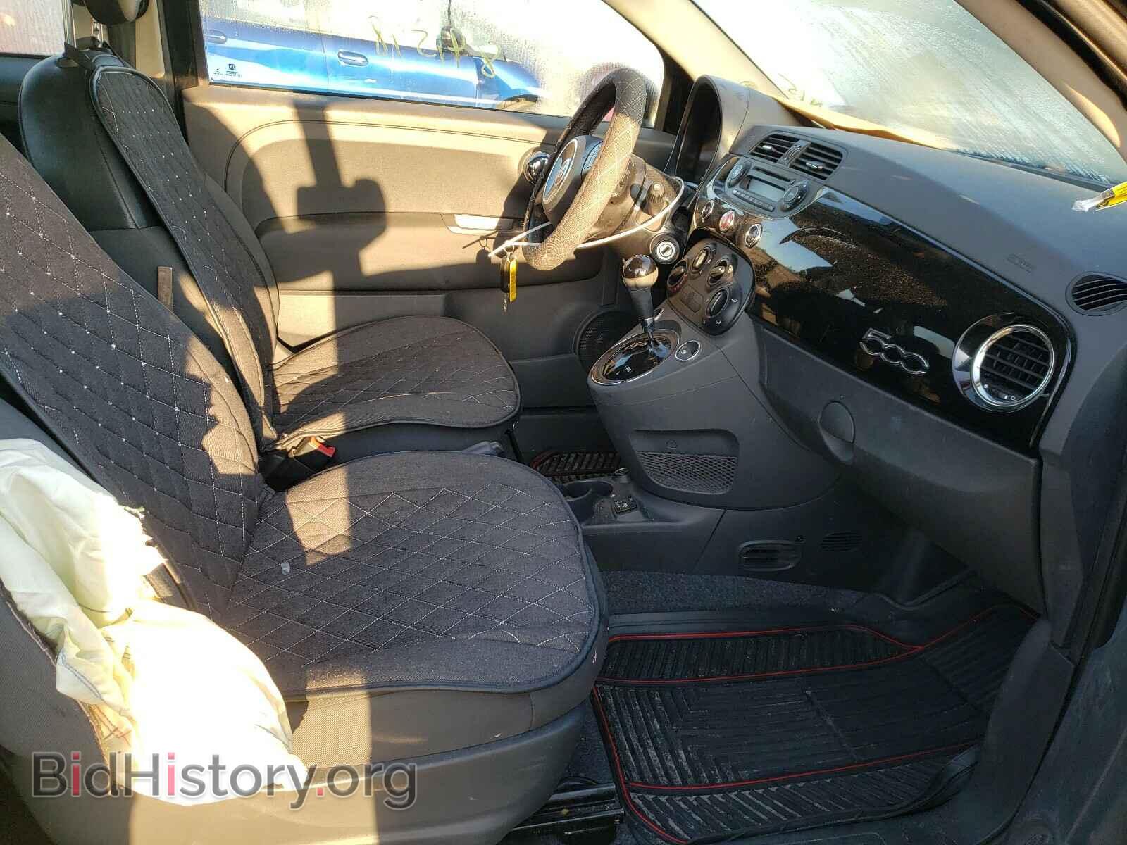 2015 FIAT 500 - VIN: 3C3CFFAR7FT607749 - Photo 5