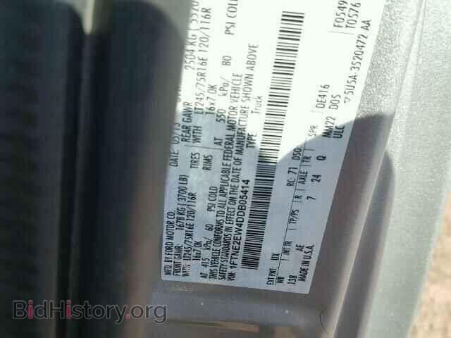 2013 FORD ECONOLINE - VIN: 1FTNE2EW4DDB05414 - Фото 10