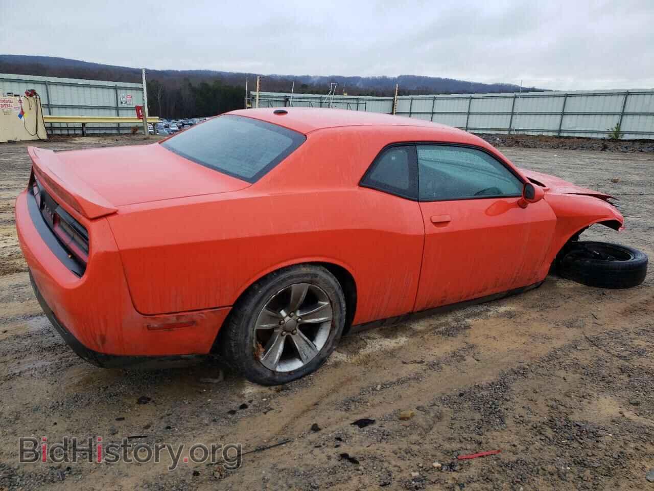2020 DODGE CHALLENGER - VIN: 2C3CDZAG9LH105268 - Photo 3