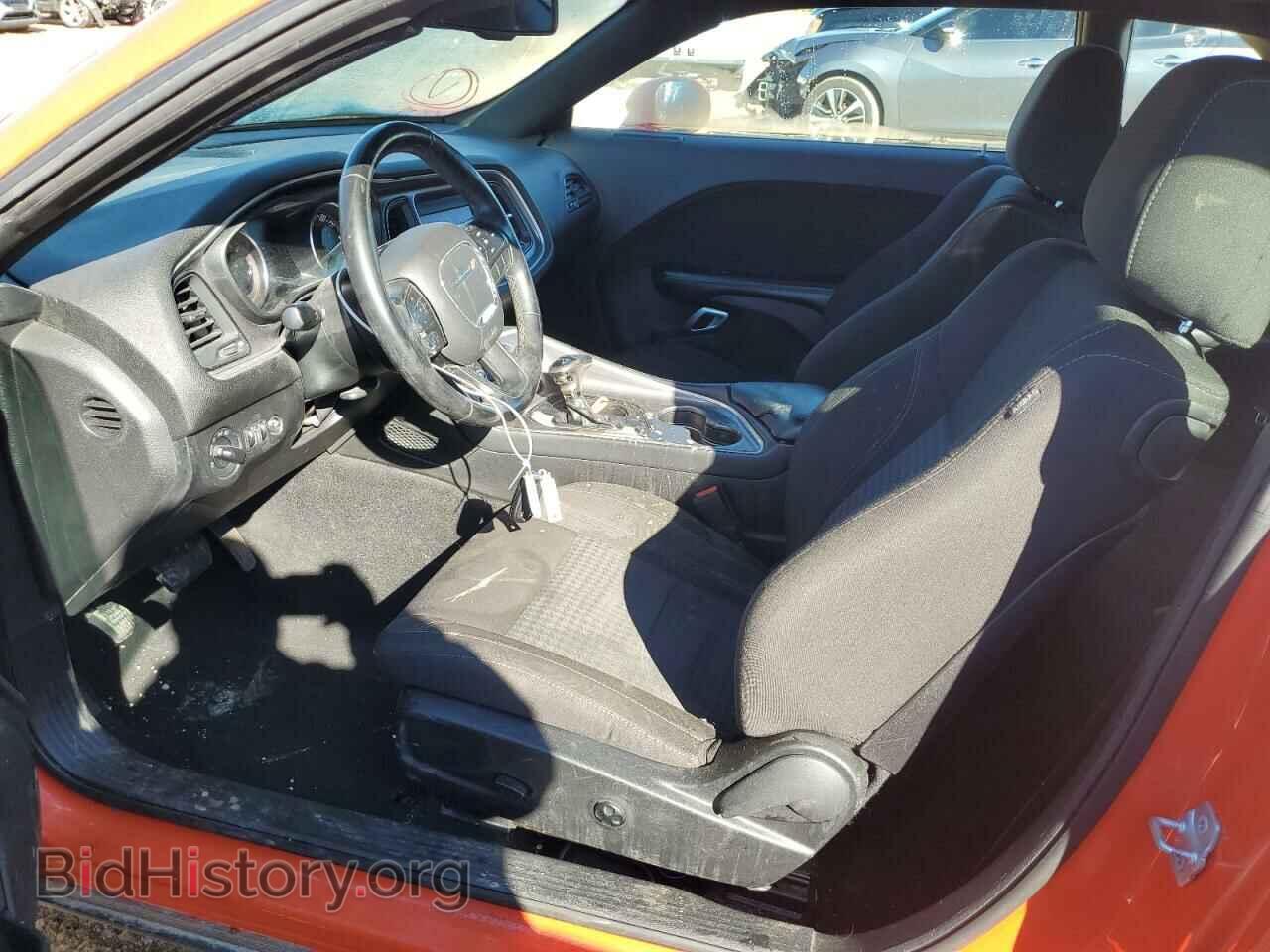 2020 DODGE CHALLENGER - VIN: 2C3CDZAG9LH105268 - Photo 7