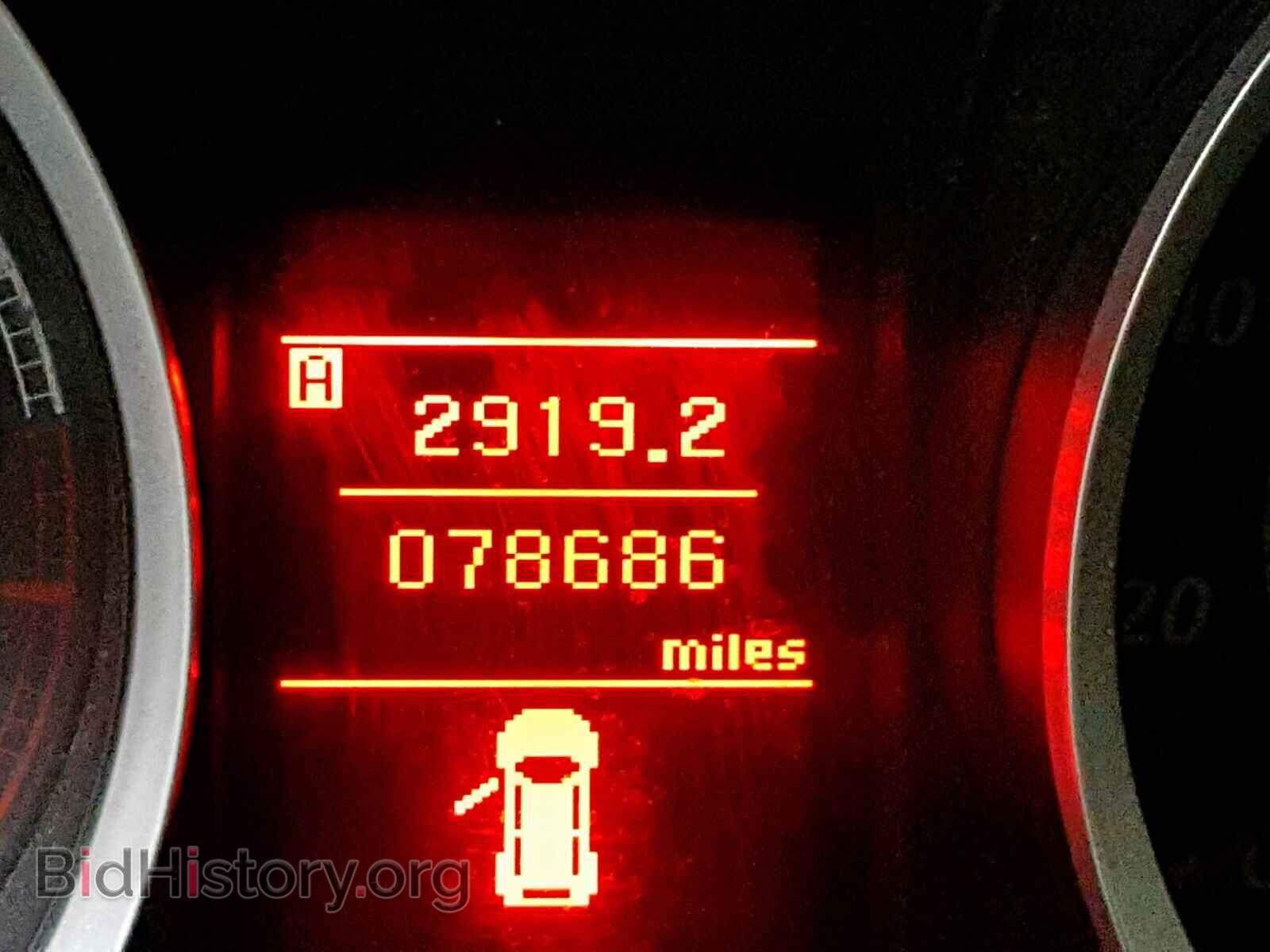 2014 MITSUBISHI LANCER ES/ - VIN: JA32U2FUXEU009855 - Фото 8