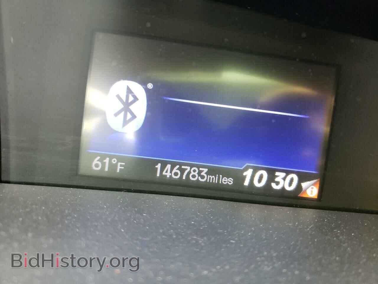 2013 HONDA CIVIC - VIN: 2HGFB2F50DH586219 - Фото 8