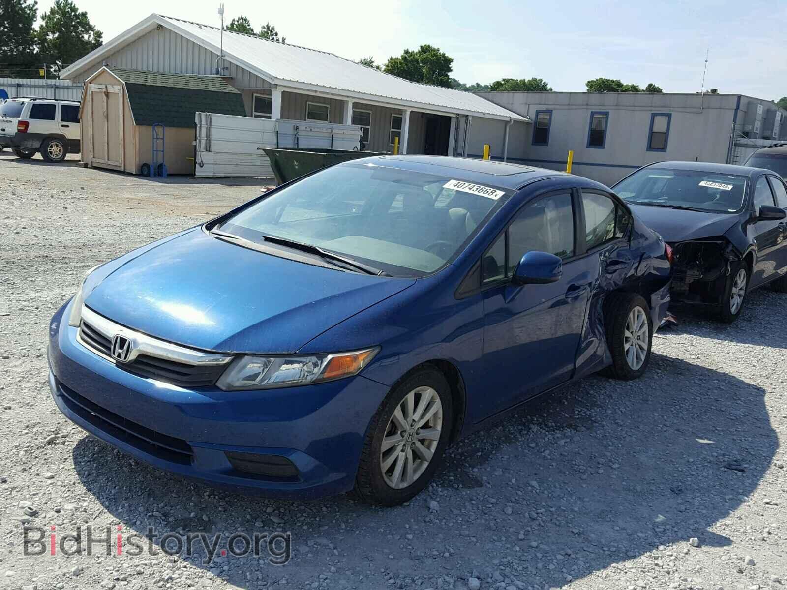 2012 HONDA CIVIC - VIN: 2HGFB2F82CH546605 - Фото 2