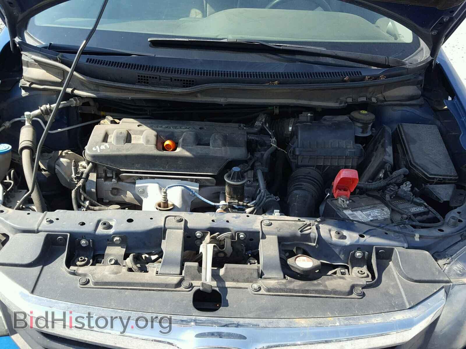 2012 HONDA CIVIC - VIN: 2HGFB2F82CH546605 - Фото 7