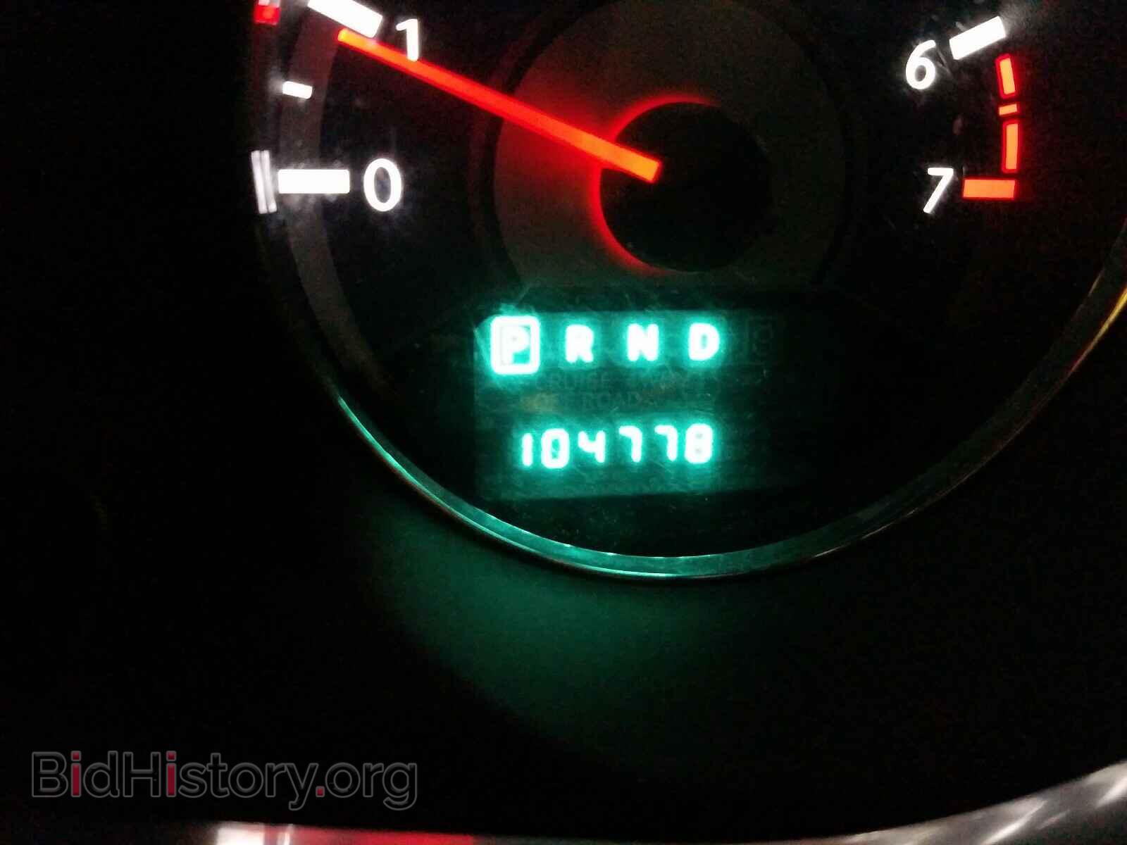 2013 CHRYSLER 200 - VIN: 1C3CCBAB5DN671192 - Photo 8