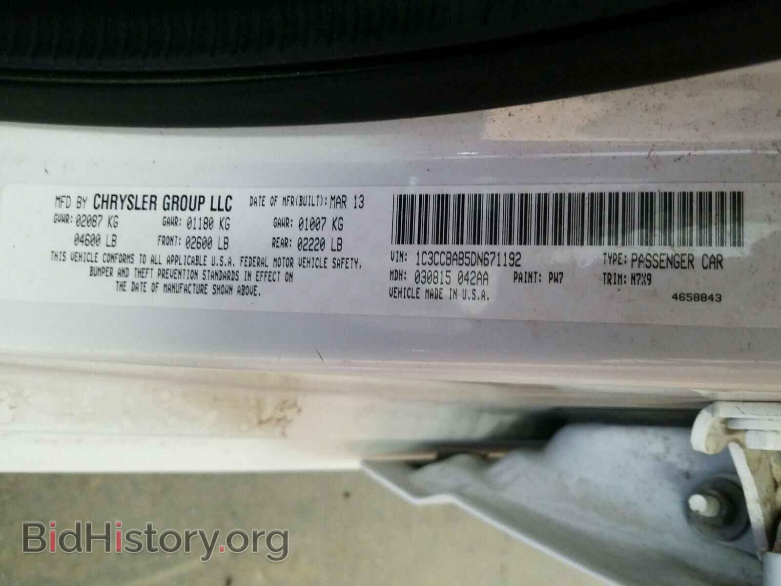 2013 CHRYSLER 200 - VIN: 1C3CCBAB5DN671192 - Photo 10