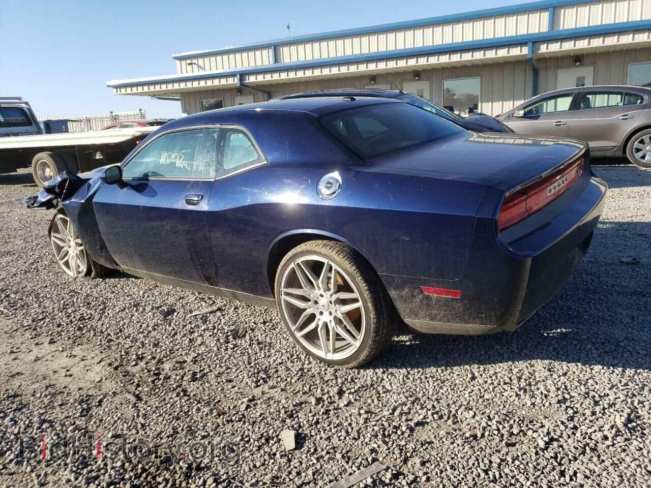 2013 DODGE CHALLENGER - VIN: 2C3CDYAG8DH680697 - Photo 2