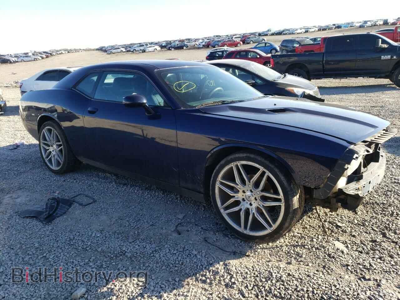 2013 DODGE CHALLENGER - VIN: 2C3CDYAG8DH680697 - Photo 4