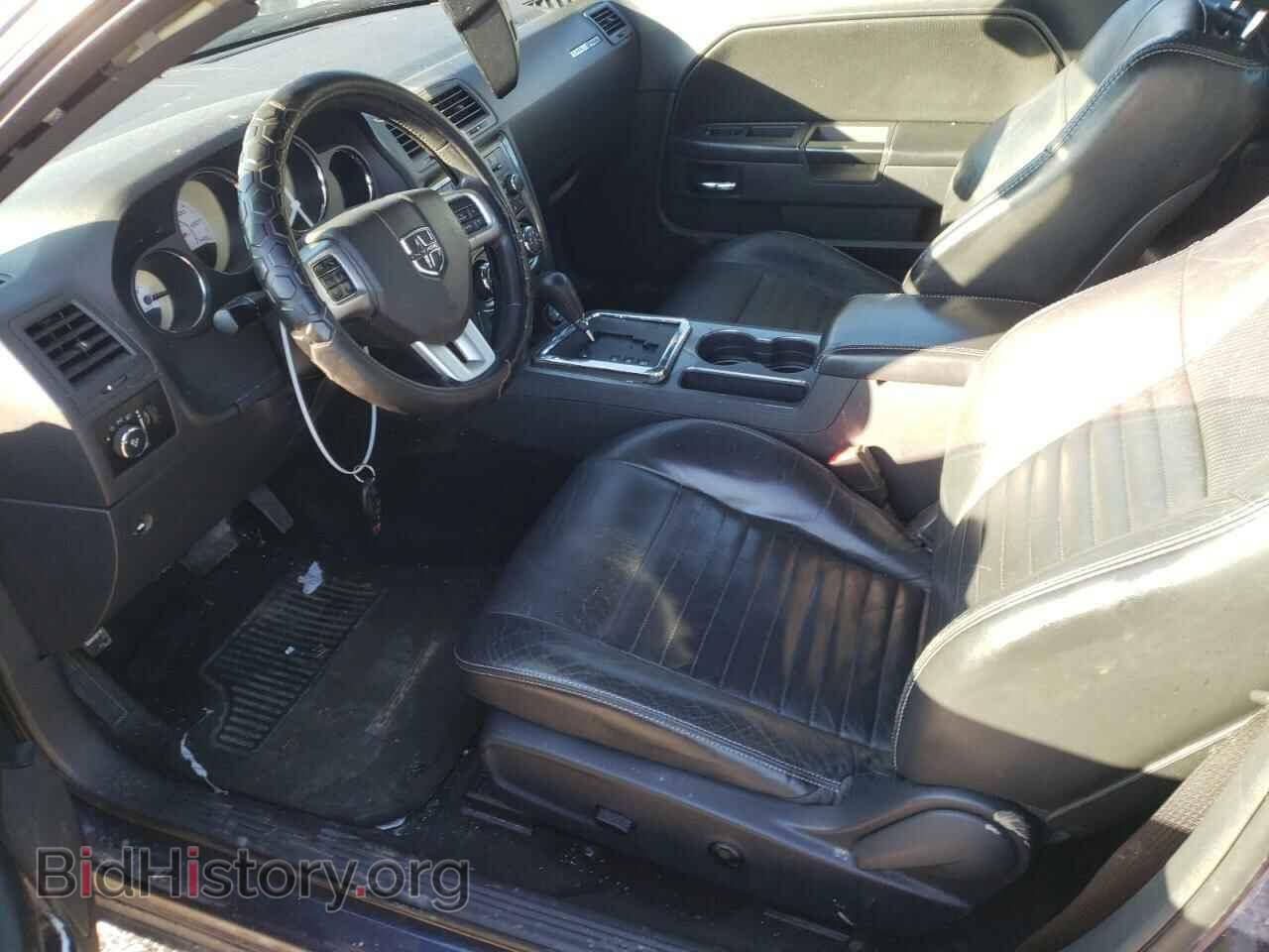 2013 DODGE CHALLENGER - VIN: 2C3CDYAG8DH680697 - Photo 7
