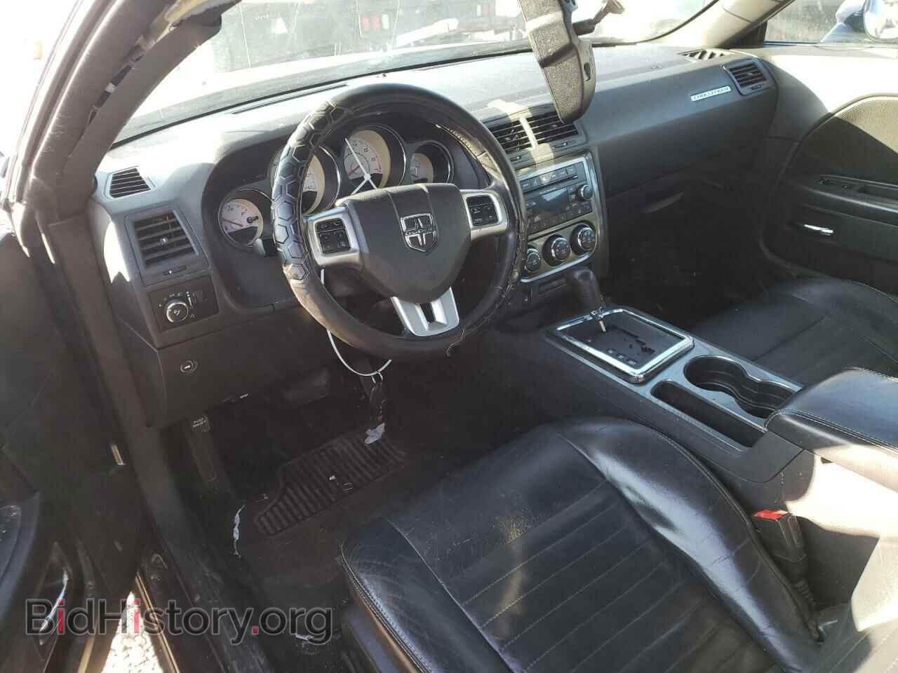2013 DODGE CHALLENGER - VIN: 2C3CDYAG8DH680697 - Photo 8