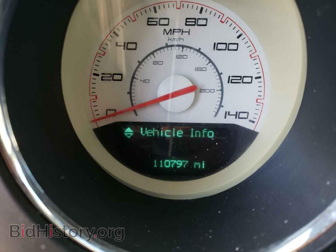 2013 DODGE CHALLENGER - VIN: 2C3CDYAG8DH680697 - Photo 9