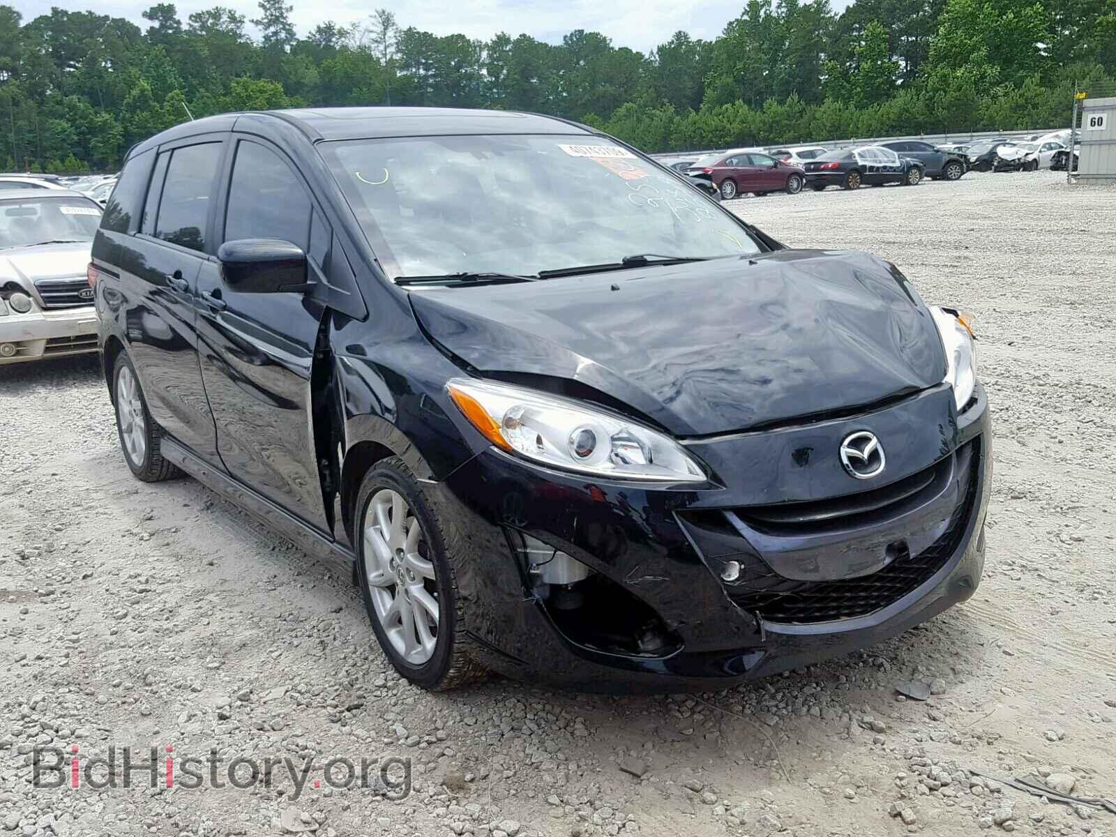 Фотография JM1CW2DL7C0142524 - MAZDA 5 2012