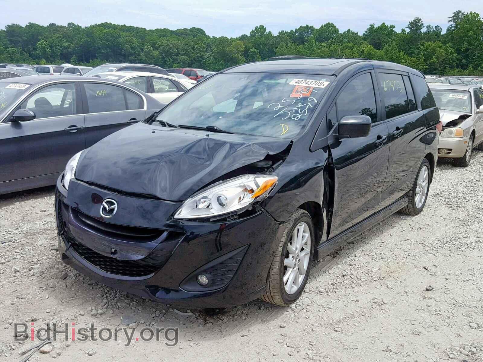 2012 MAZDA 5 - VIN: JM1CW2DL7C0142524 - Фото 2
